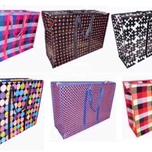 HUL Mixed Print Compact Laundry/Shopping Bag 50 x 35 x 20 cm