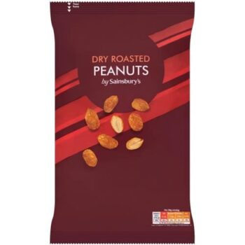 Dry Roasted Peanuts (550g)