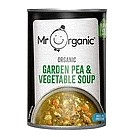 Garden Pea & Vegetable Soup - 400g