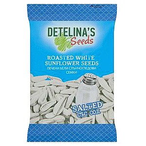 Gourmet Roasted Sunflower Seeds (75g)