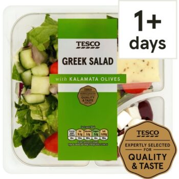 Greek Salad 200g