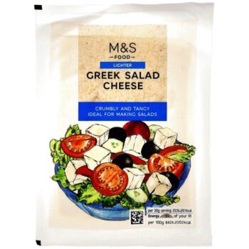 Greek-Style Lighter Salad Cheese (200g)