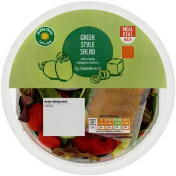 Greek Style Salad (145g)