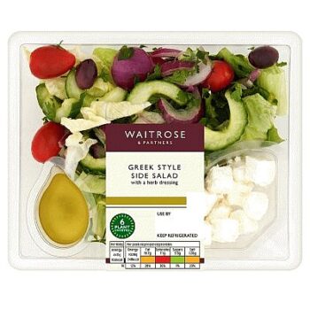 Greek Style Side Salad (230g)