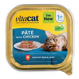 Pâté Cat Food Tray