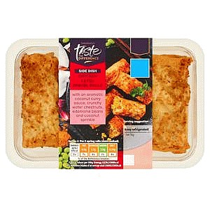 Sainsbury's Katsu Chicken Spring Rolls Taste the Difference (152g)