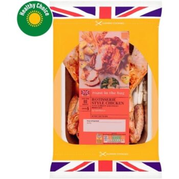 Sainsbury's Rotisserie Style Whole Chicken (1.45kg)
