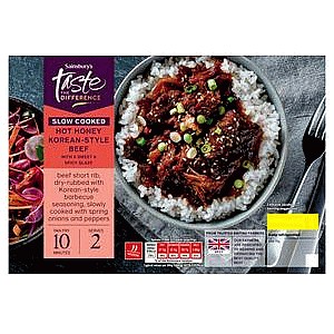 Sainsbury's Slow Cook Hot Honey Korean Beef Taste the Difference (500g)