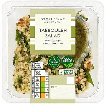 Tabbouleh Salad (185g)
