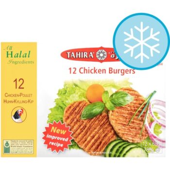 Tahira Chicken Burgers (12 x 65g, 780g)
