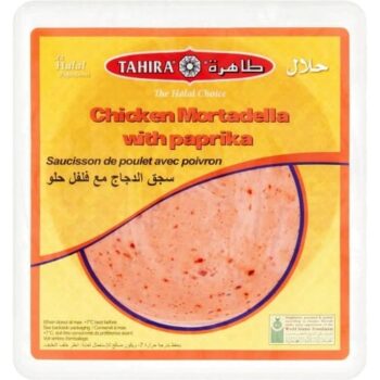 Tahira Chicken Poultry Mortadella with Paprika (200g)