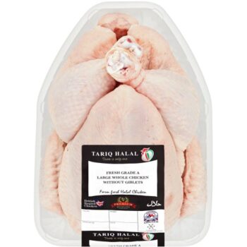 Tariq Halal Farm Fresh Halal Whole Chicken (2kg)