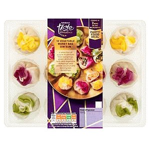 Vegetable Dim Sum Money Bags (300g)