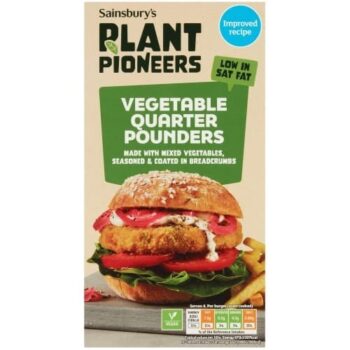 Vegetable Quarter Pounders (454g)