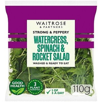 Watercress Spinach Rocket Salad (110g)