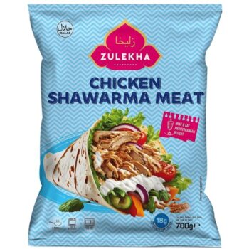 Zulekha Halal Chicken Shwarma Meat (700g)