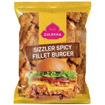 Zulekha Halal Sizzler Spicy Chicken Fillet Burgers (720g)