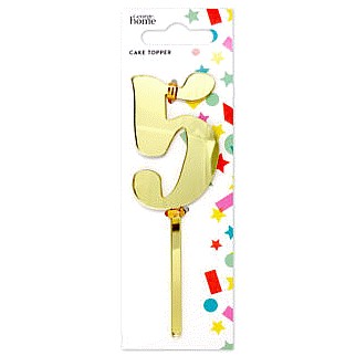 George Home Cake Topper 5