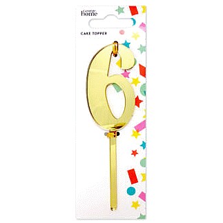 George Home Cake Topper 6