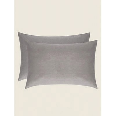 George Home Grey Pillowcase Pair