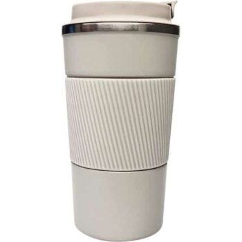 George Home Matte Beige Travel Mug