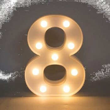 George Home Number Light 8