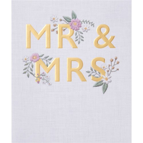 George Home Wedding Card