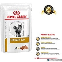 Royal Canin Veterinary Urinary S O Moderate Calorie Adult Wet Cat Food Morsels In Gravy