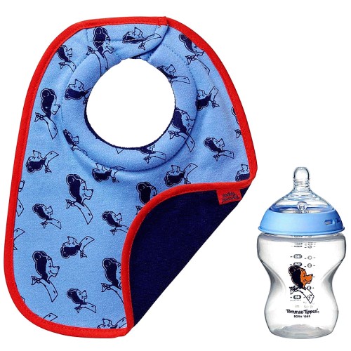 Tommee Tippee Limited Edition 60-Year Anniversary Bib and Bottle Gift Set Blue